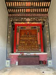 Yu Kiu Ancestral Hall