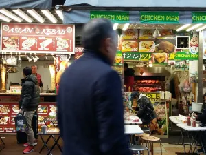 Distretto commerciale di Ameyoko