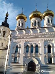 Alexander Nevskiy Cathedral