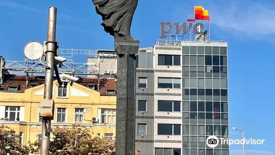 Monument to the Deity All-Holy Sofia