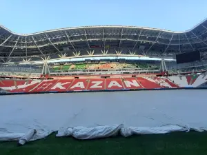 Ak Bars Arena