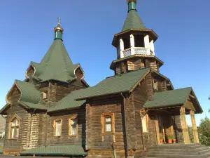 Talnakh Branch of the Norilsk Museum