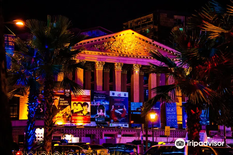 Batumi Drama Theatre