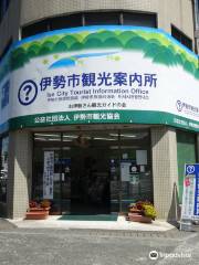 Geku-mae Tourist Information Center