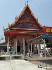 Wat Rat Charoen Tham
