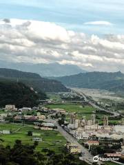 Huoyan Mountain Natural Ecological Reserve Park