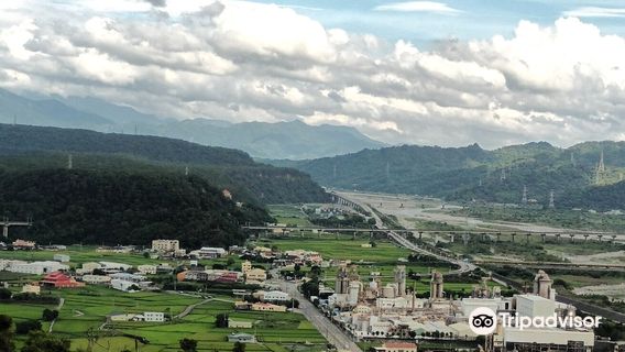 Huoyan Mountain Natural Ecological Reserve Park