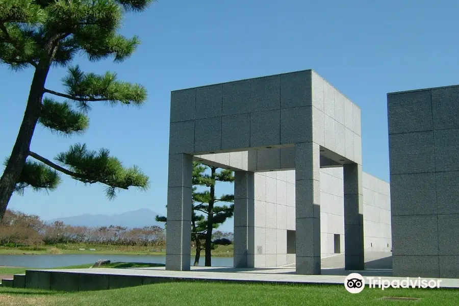 Museo de Fotografía Ken Domon