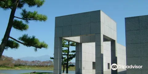 土門拳記念館