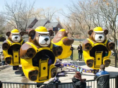 センタービル・アミューズメントパーク