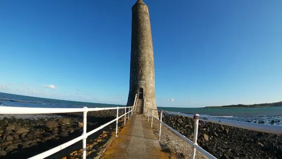 Chaine Memorial Tower