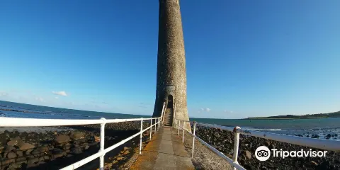 Chaine Memorial Tower