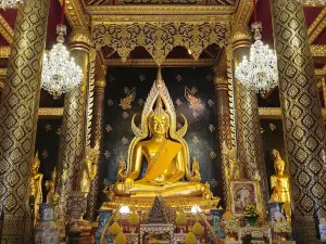 Phra Buddha Chinnarat