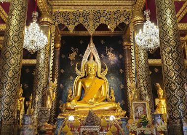 Mueang Phitsanulok District