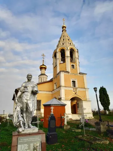Konakovsky District