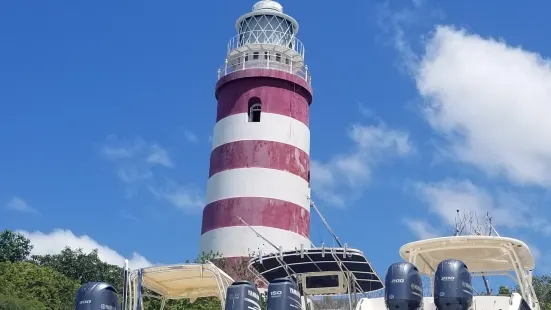 霍普鎮燈塔 Elbow Cay Lighthouse