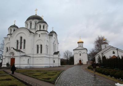 Saint Euphrosyne Monastery