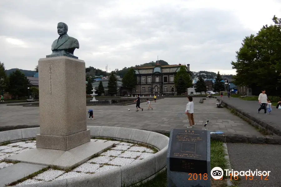 Hiroi Isami Monument