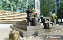 Taira no Masakado's Grave