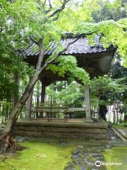 Northern Culture Museum & Shimizuen Garden