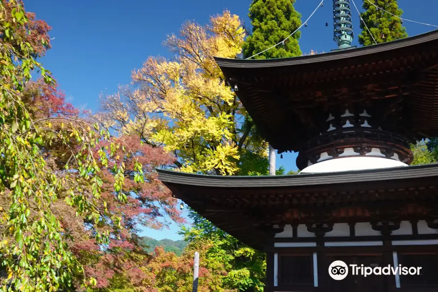 Onsenji Temple