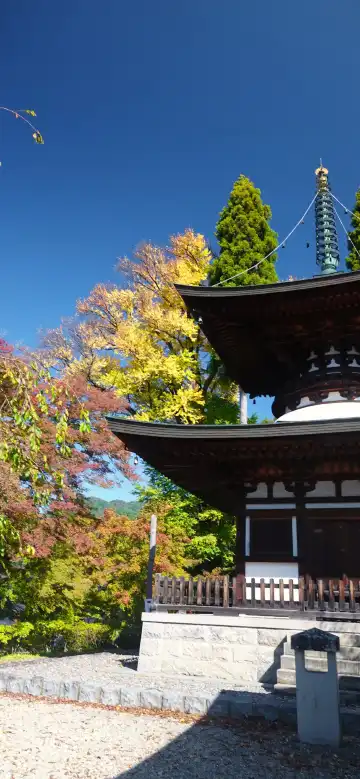 Hotels near Onsenji Temple