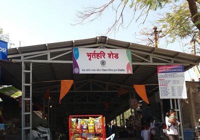 Ujjain