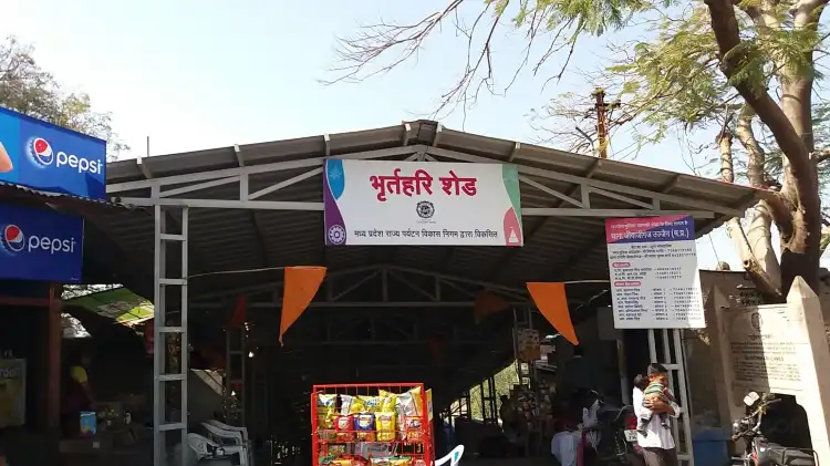 District D＇Ujjain