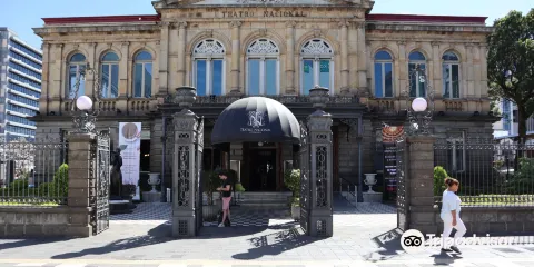 哥斯達黎加國家大劇院