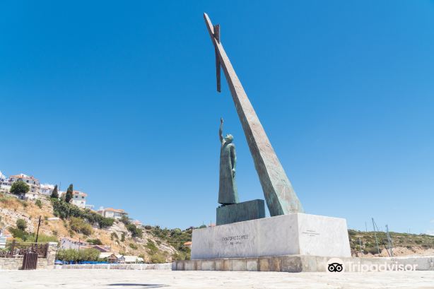 Pythagoras of Samos Statue