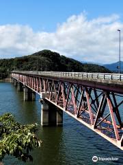 Kamafusa Lake