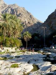 Al Thowarah Hot Springs