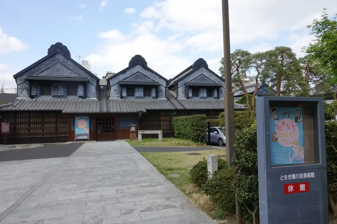 Hotel dekat Tochigi Kuranomachi Art Holl