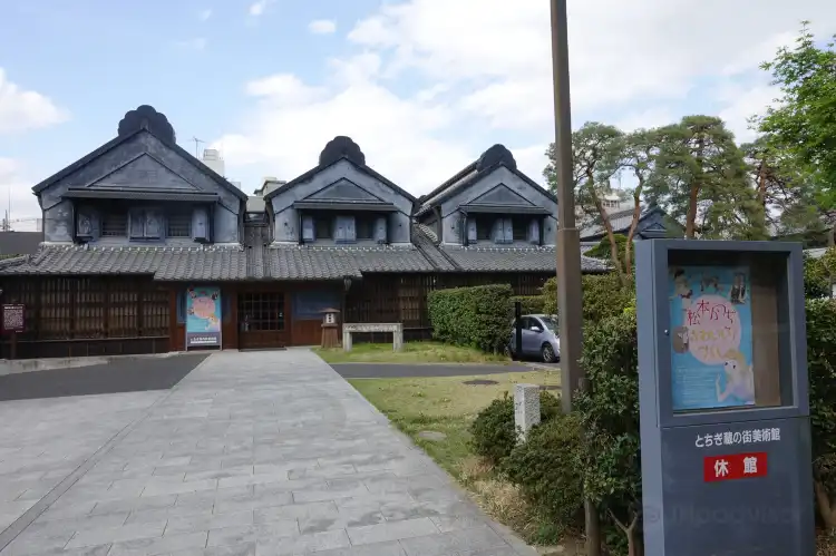 Hotels near Tochigi Kuranomachi Museum of Art