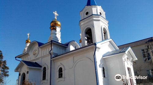 Holy Protection Church