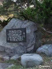 Yukio Mishima's Literary Monument