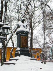 Gogol Monument