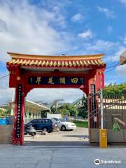 Linji Huguo Temple