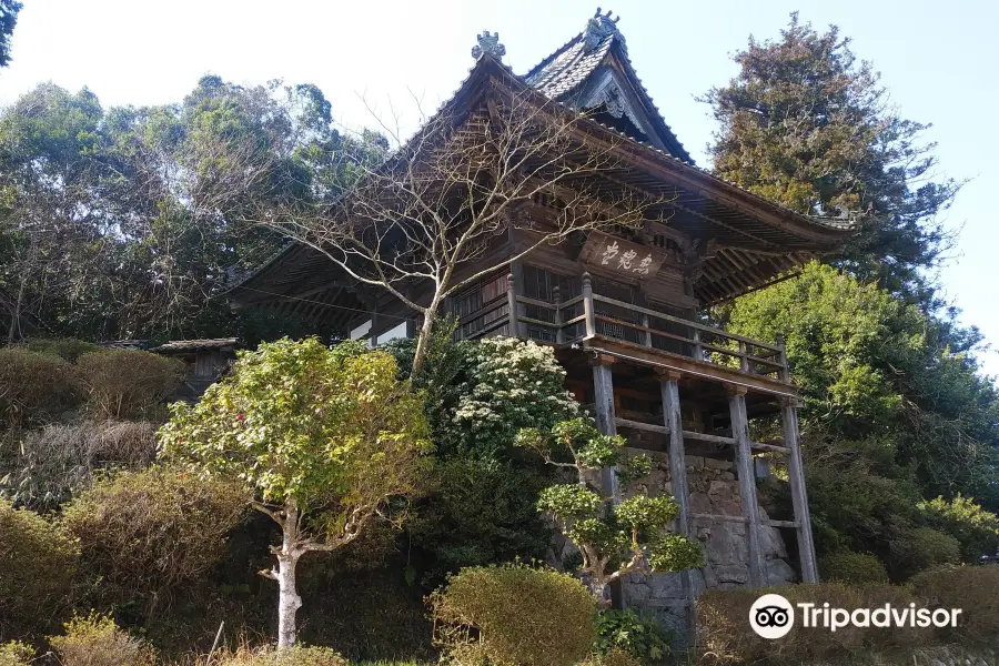 寶蔵寺