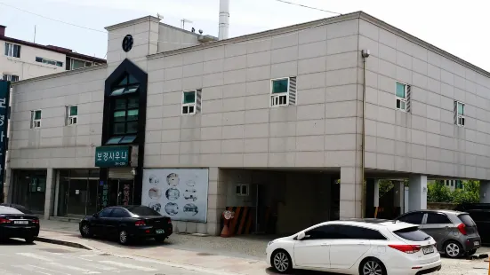 Bokyung Sauna