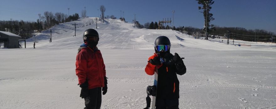 Cannonsburg Ski Area