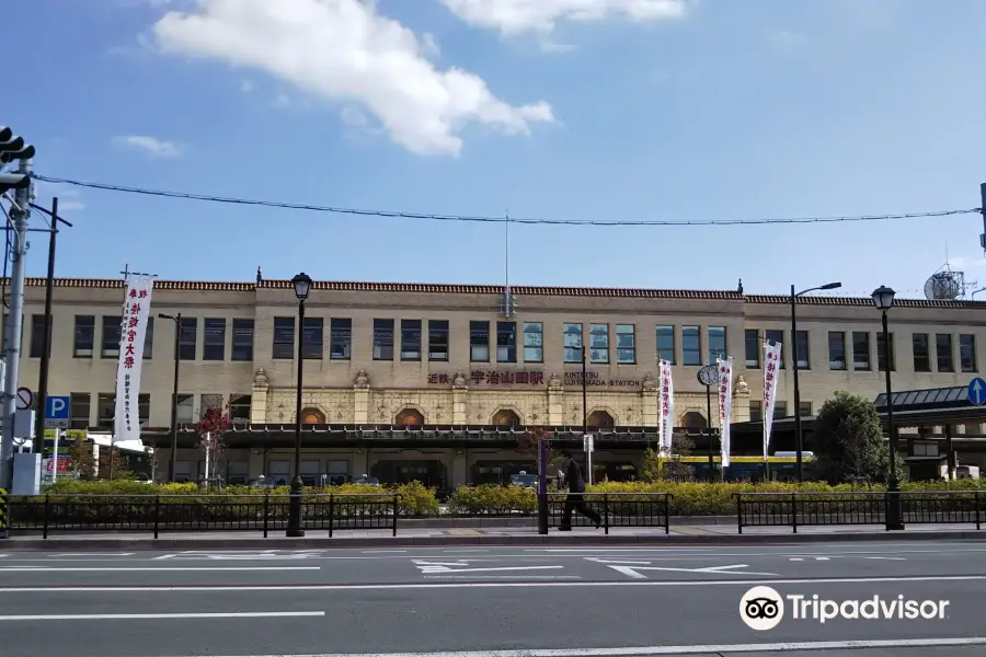 Ujiyamada Station