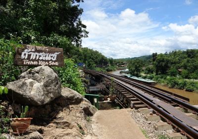 Tham Kra Sae Bridge