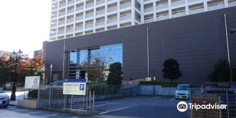 足利市立美術館