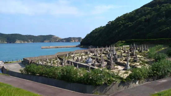 Kashiragashima Church