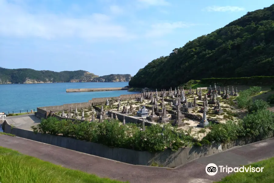 Chiesa di Kashiragashima