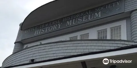 小特拉弗斯歷史博物館