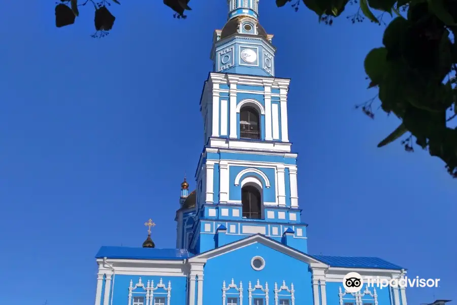 Holy Ascension Cathedral