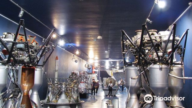 Museum of Cosmonautics and Rocket Technology