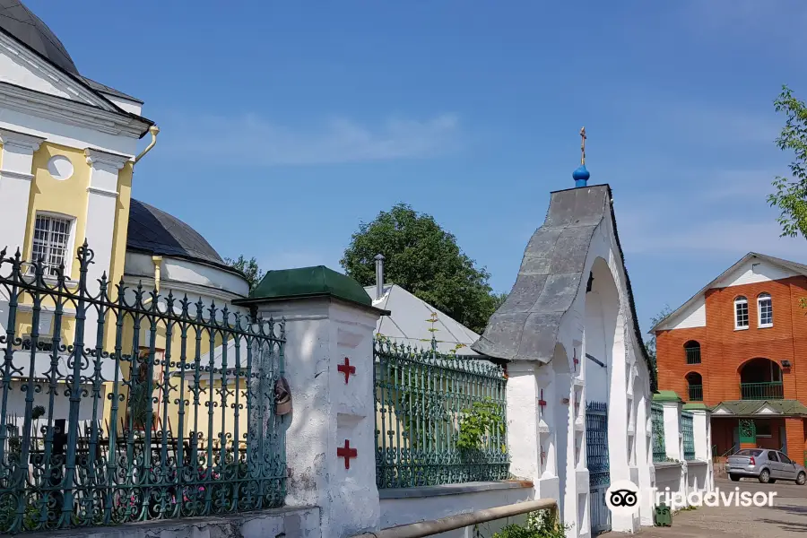 Temple of The Protection of The Holy Virgin